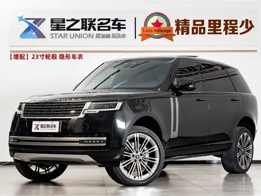 Land Rover Range Rover 2024 из CN, фото 1