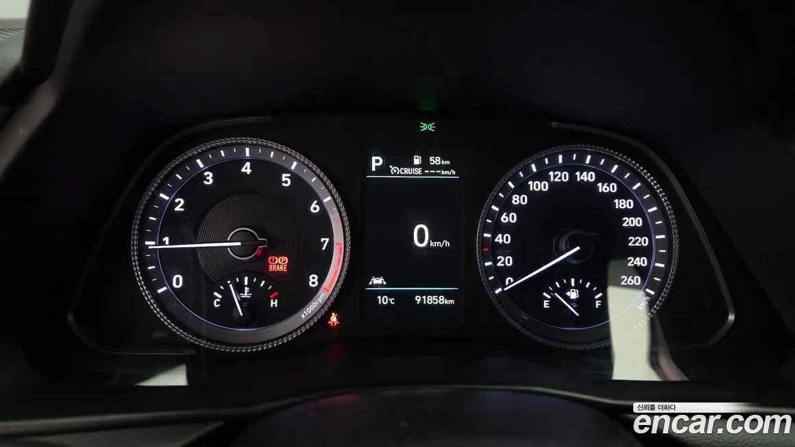 Hyundai Sonata 2022 из KR, фото 5