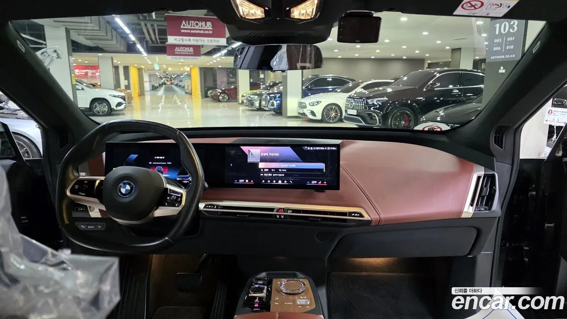 BMW iX 2023 из KR, фото 2