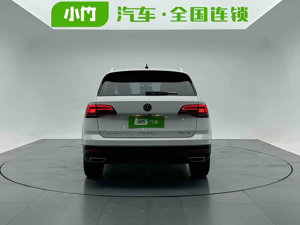 Volkswagen Tharu 2023 из CN, фото 2
