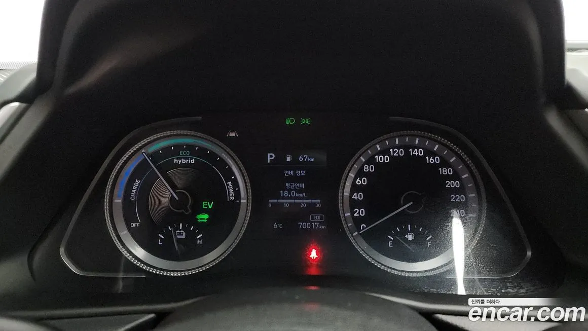 Hyundai Sonata 2021 из KR, фото 7