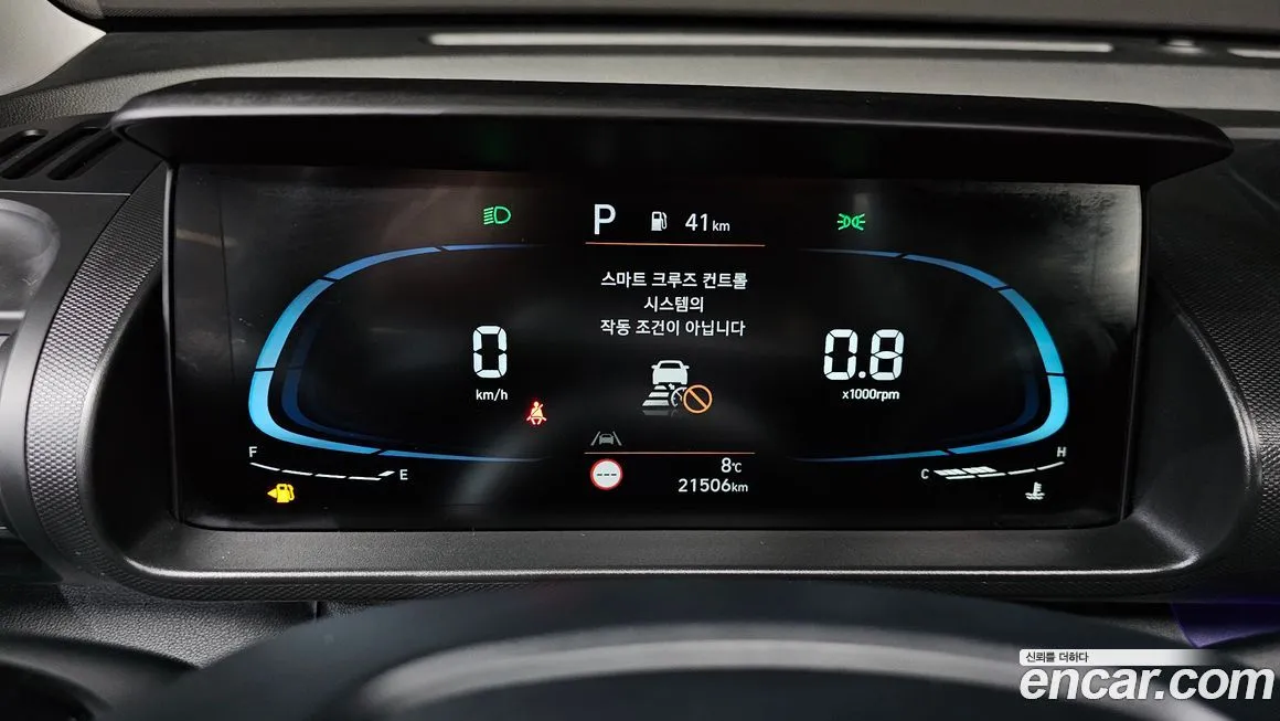 Hyundai Casper — фото 9
