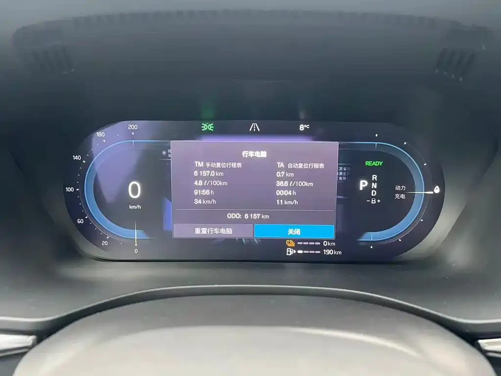 Volvo XC60 PHEV 2024 из CN, фото 2