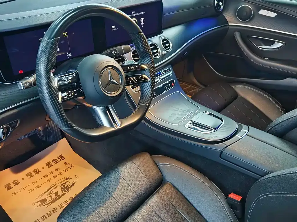 Mercedes-Benz E-Class (Import) 2022 из CN, фото 10