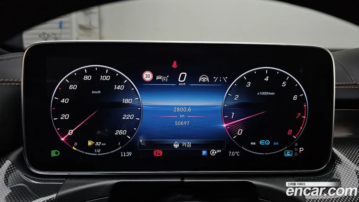 Mercedes-Benz C-Class 2022 из KR, фото 6