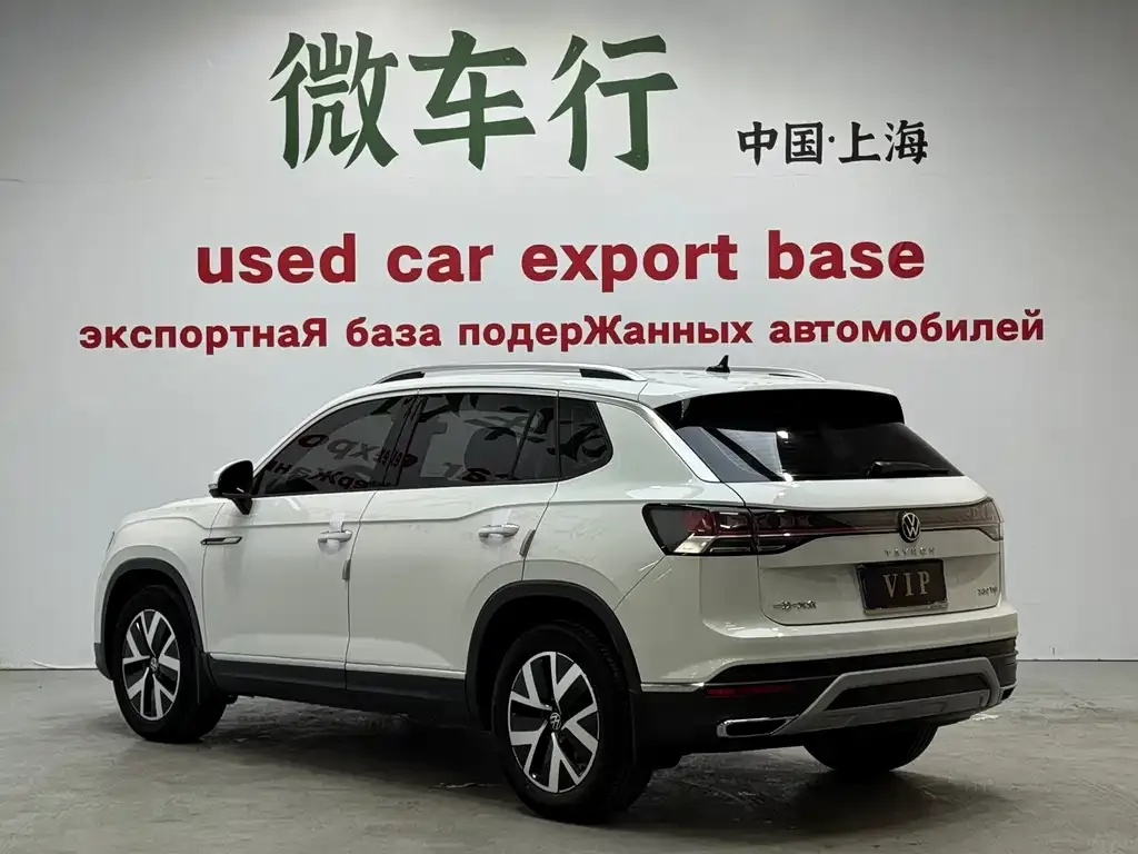 Volkswagen Tayron 2023 из CN, фото 4