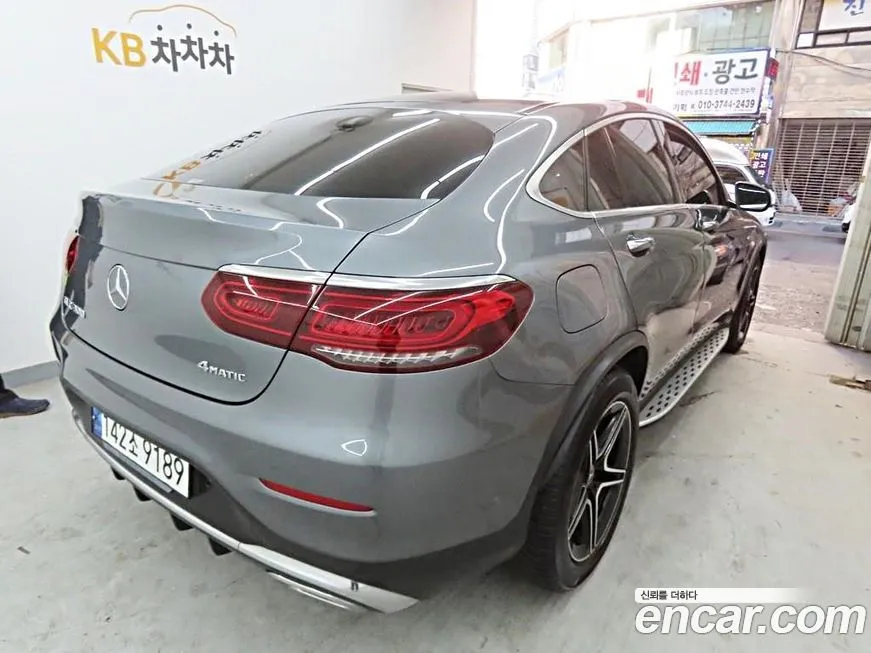 Mercedes-Benz GLC-Class 2021 из KR, фото 5