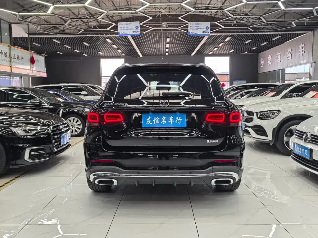 Mercedes-Benz GLC 2022 из CN, фото 4