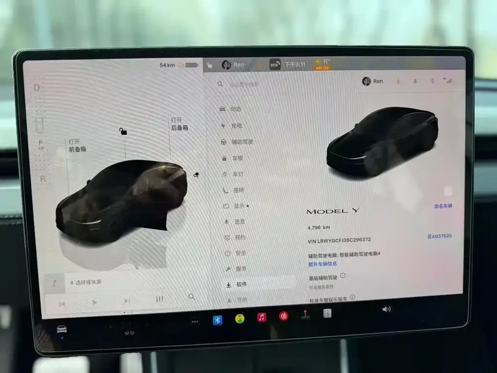 Tesla Model Y — фото 9