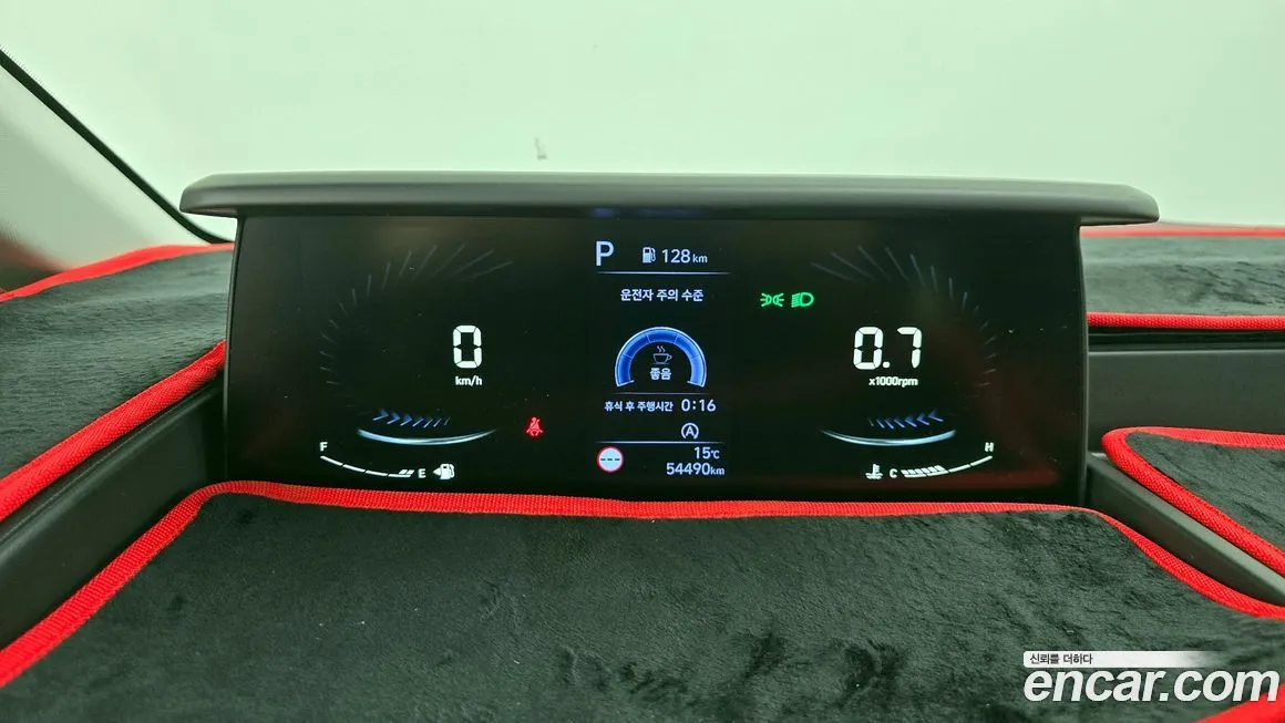 Hyundai Staria 2023 из KR, фото 7