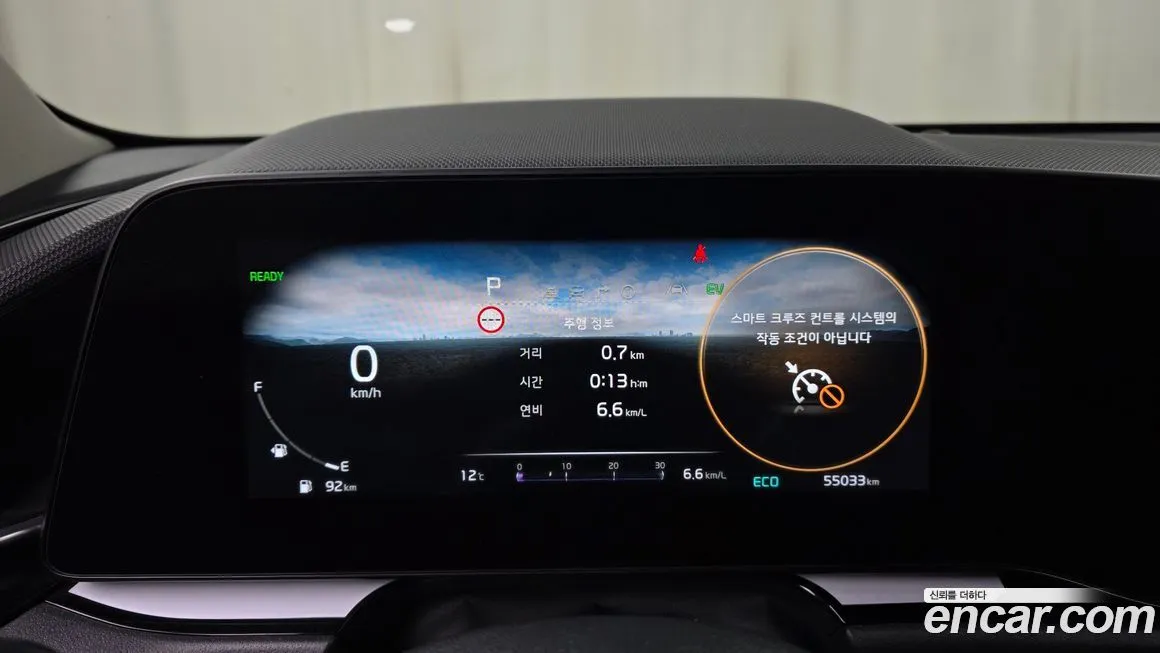 Kia Niro 2022 из KR, фото 7