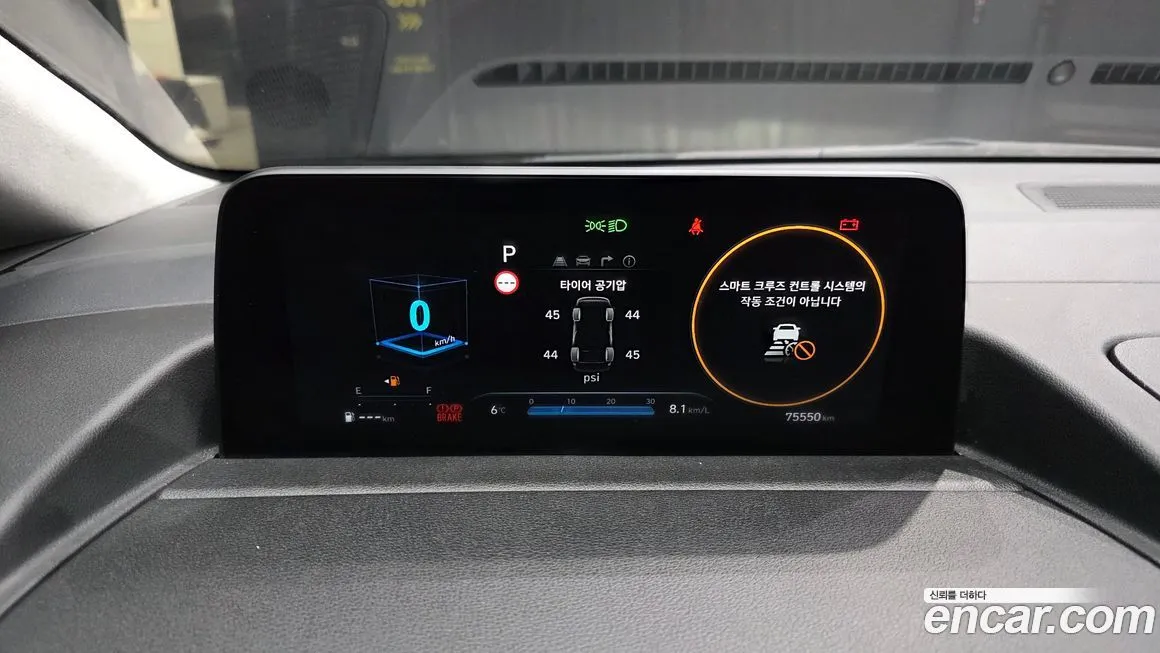 Hyundai Staria — фото 9