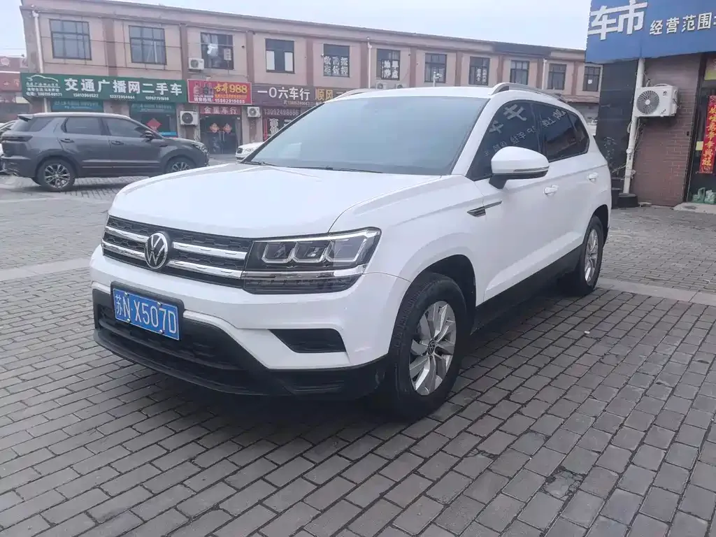 Volkswagen Tharu 2021 из CN, фото 1