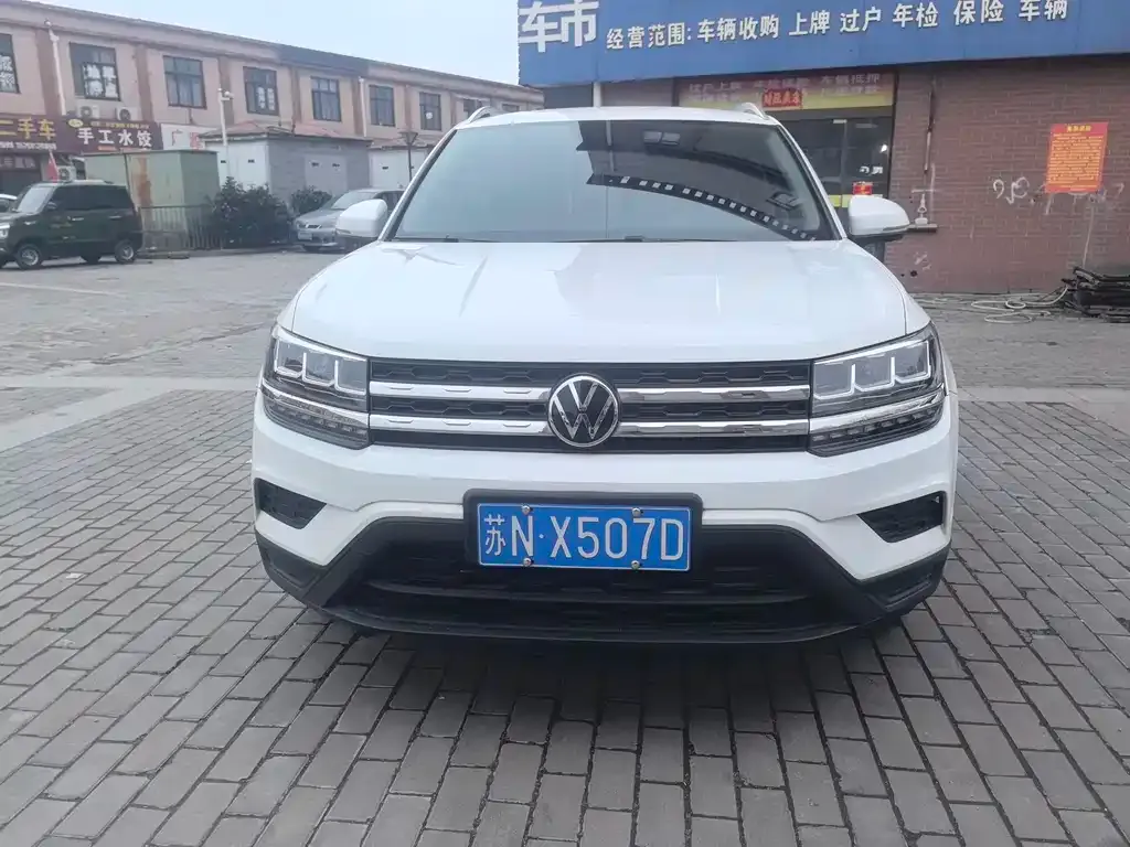 Volkswagen Tharu 2021 из CN, фото 4