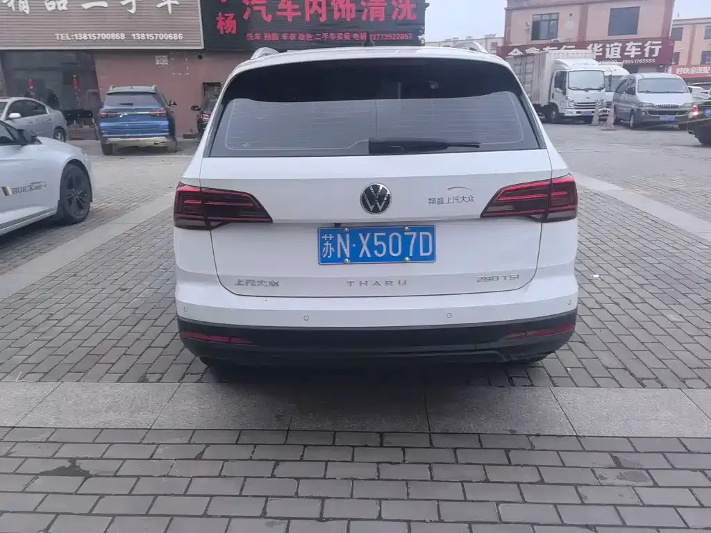 Volkswagen Tharu 2021 из CN, фото 7