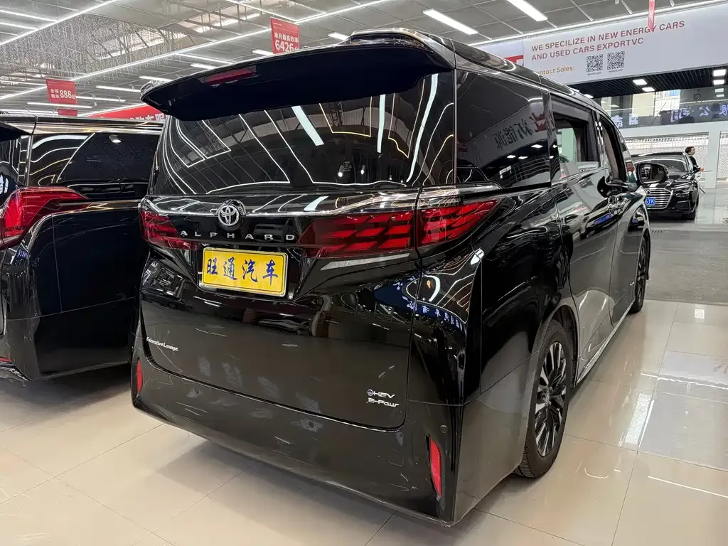Toyota Alphard 2023 из CN, фото 6