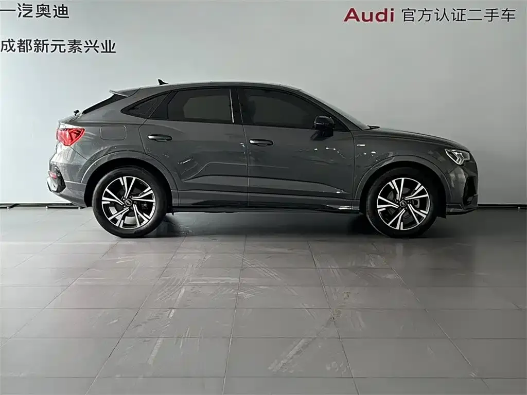 Audi Q3 Sportback — фото 7