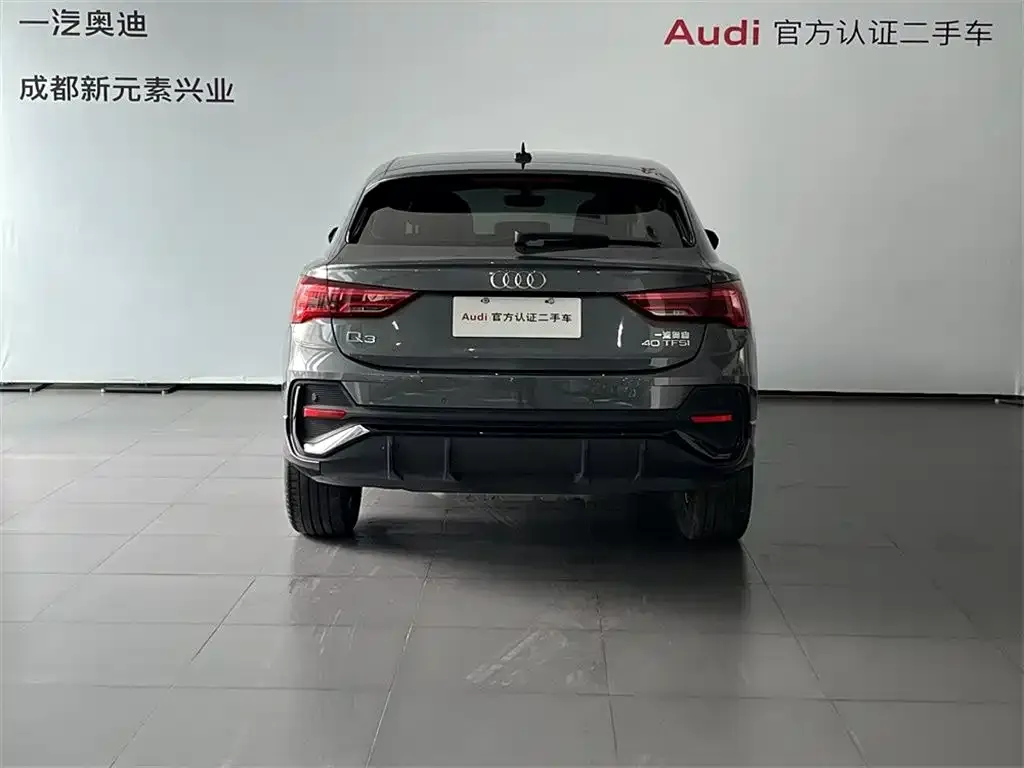 Audi Q3 Sportback — фото 2