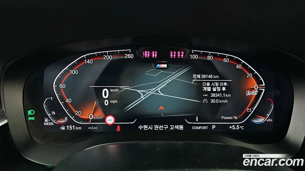 BMW Gran Turismo 2022 из KR, фото 9