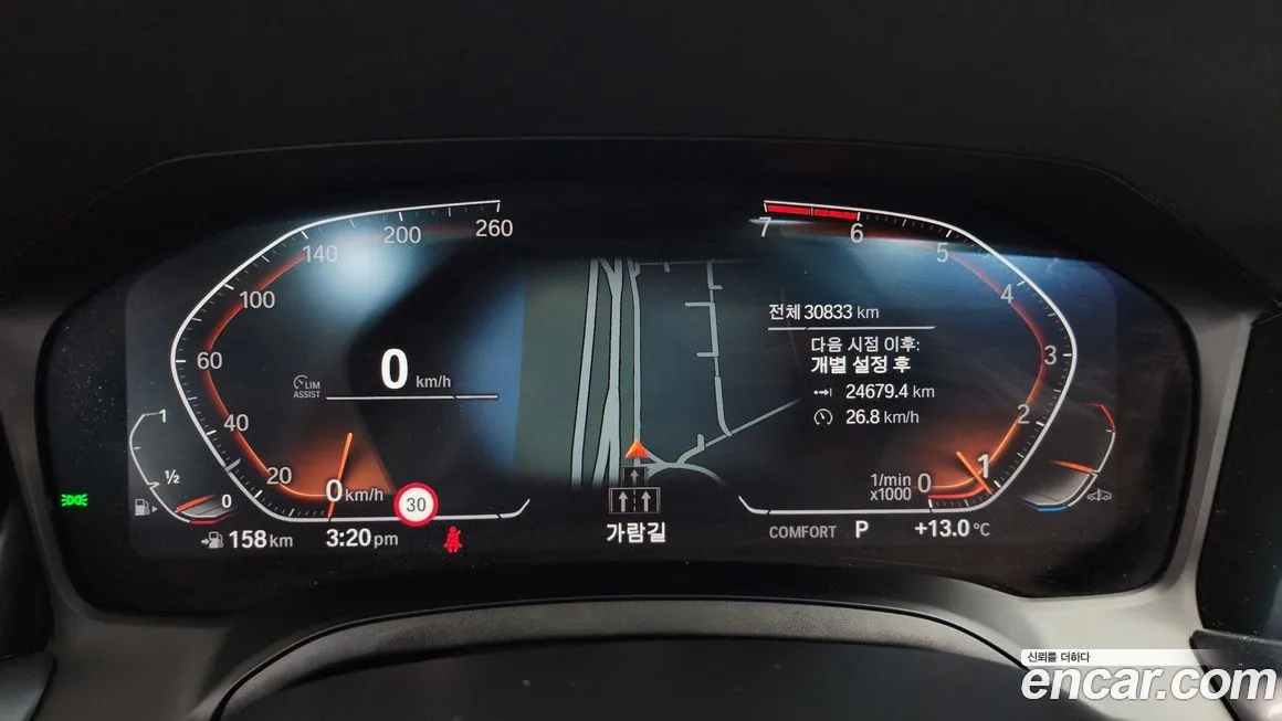 BMW 3-Series 2022 из KR, фото 5