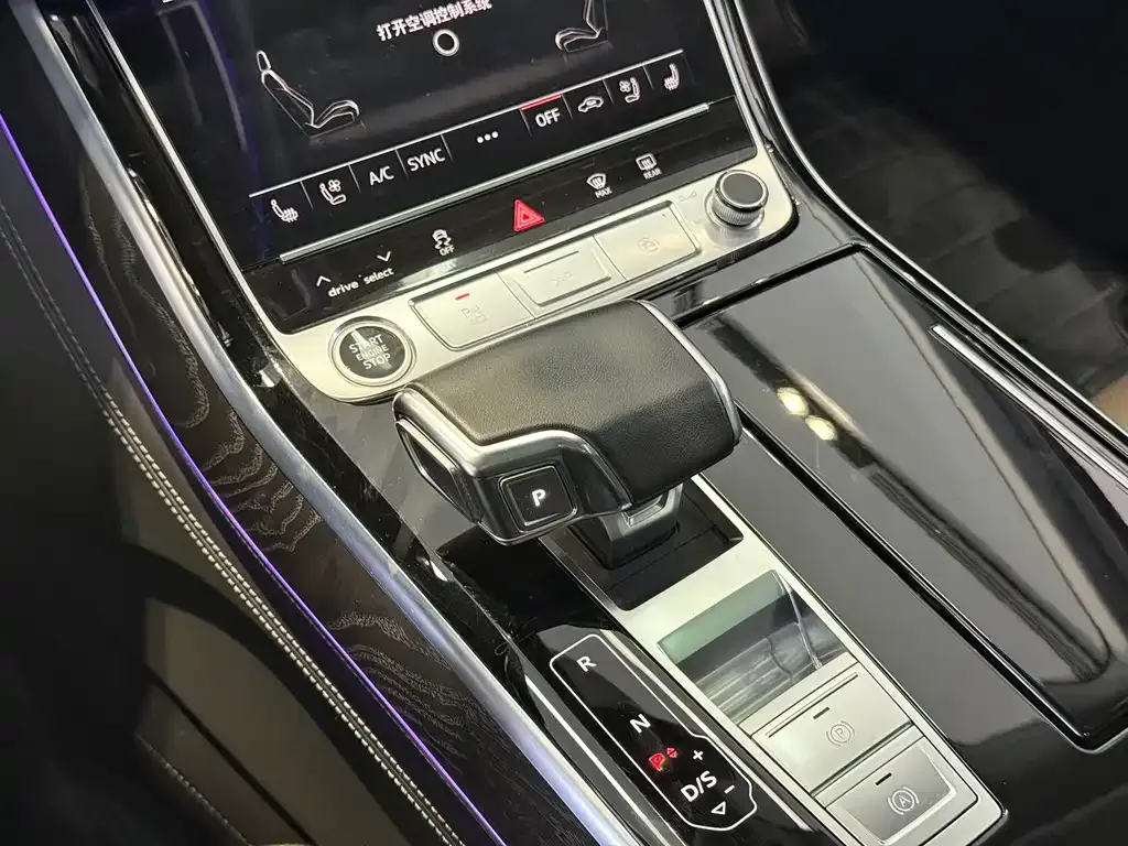 Audi A8 2023 из CN, фото 9