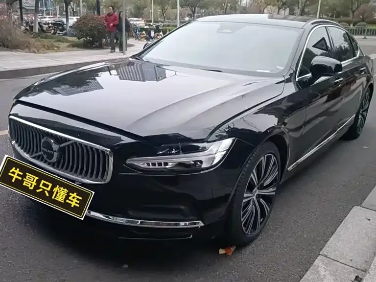 Volvo S90 — фото 3
