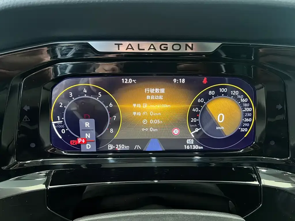 Volkswagen Talagon 2022 из CN, фото 3