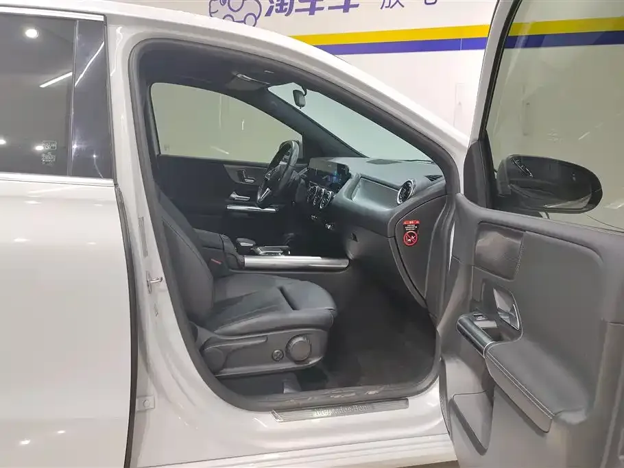 Mercedes-Benz B-Class 2021 из CN, фото 3