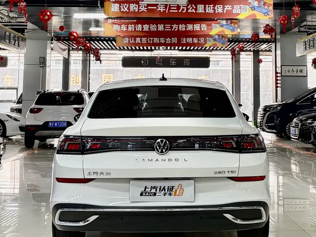 Volkswagen Lamando 2022 из CN, фото 6
