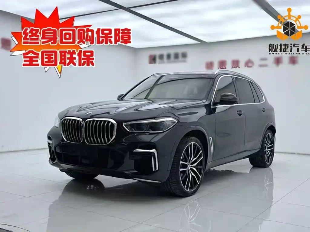 BMW X5 2022 из CN, фото 9