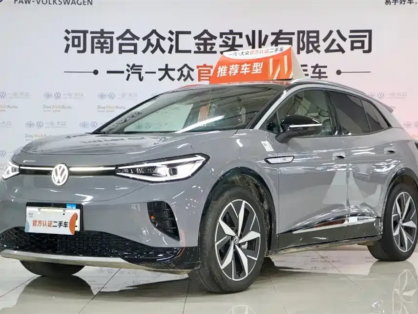 Volkswagen ID.4 Crozz 2023 из CN, фото 1