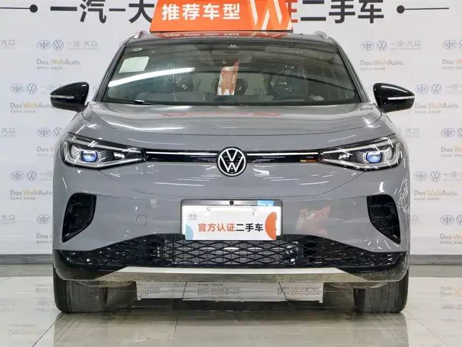 Volkswagen ID.4 Crozz 2023 из CN, фото 5