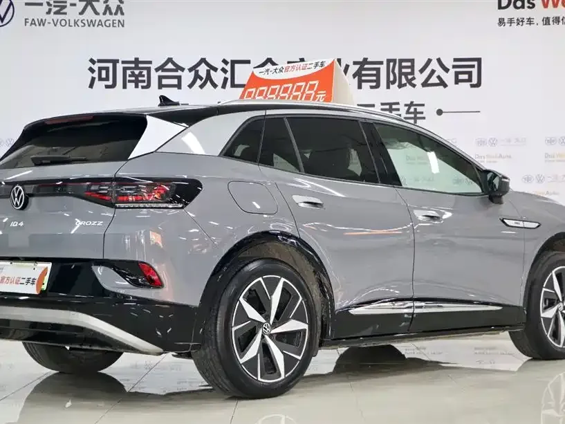 Volkswagen ID.4 Crozz 2023 из CN, фото 3