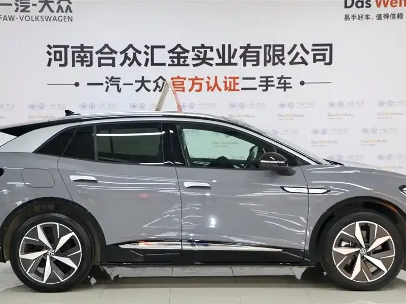 Volkswagen ID.4 Crozz 2023 из CN, фото 2