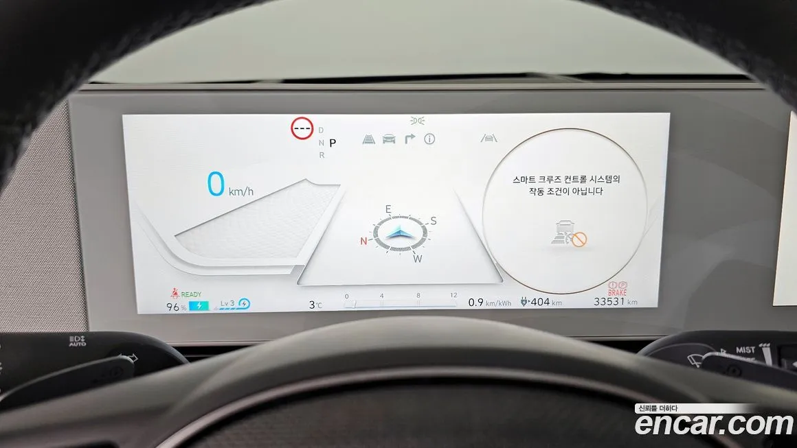 Hyundai Ioniq5 — фото 8