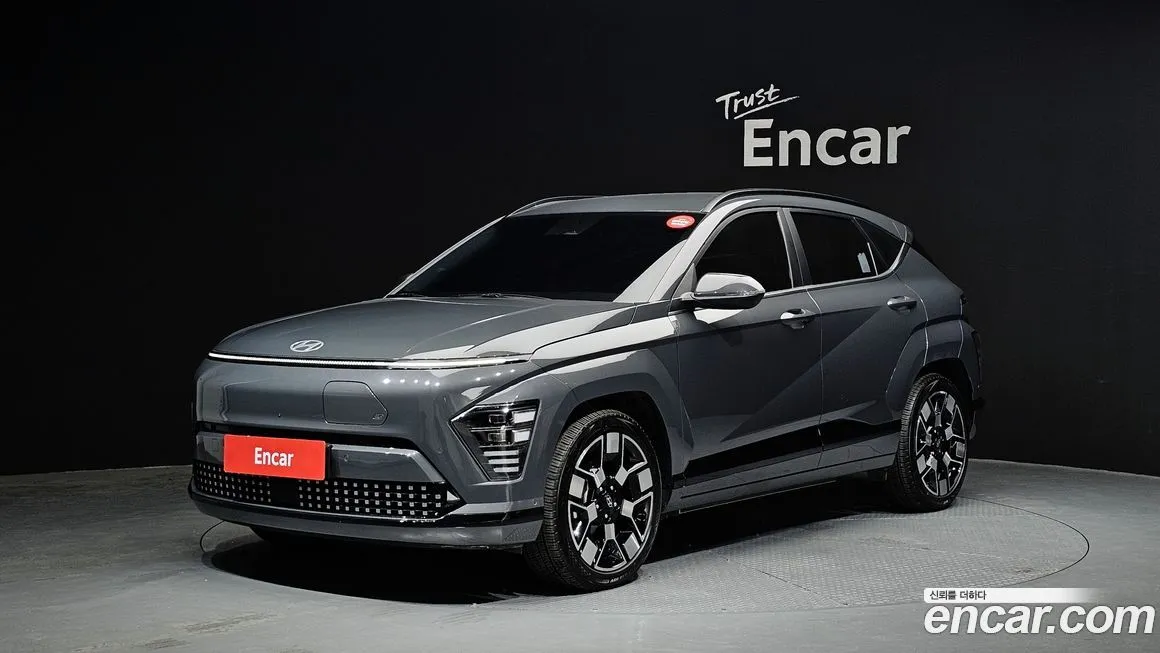 Hyundai Kona Long Range