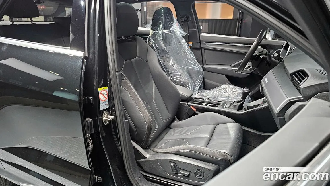 Audi Q3 2023 из KR, фото 8