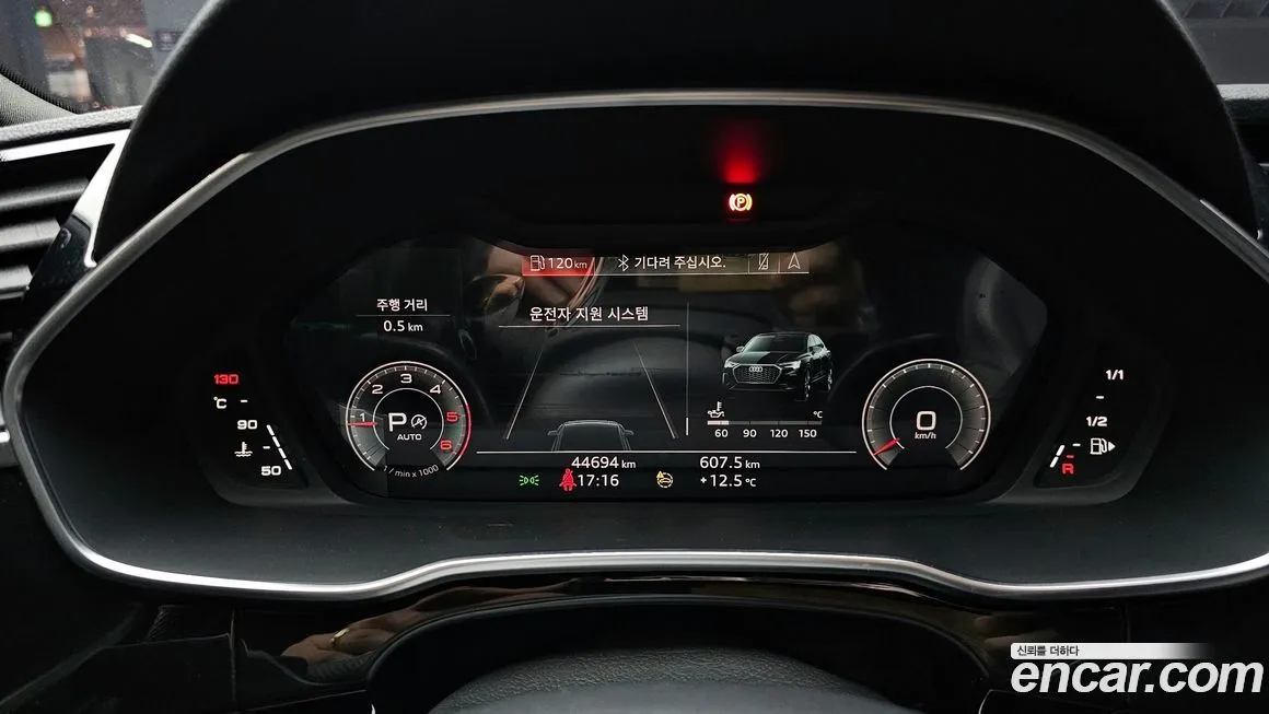 Audi Q3 2023 из KR, фото 2