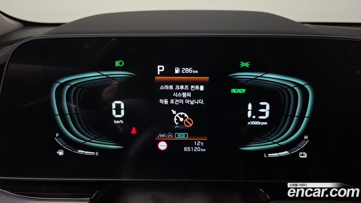 Kia Niro 2024 из KR, фото 9