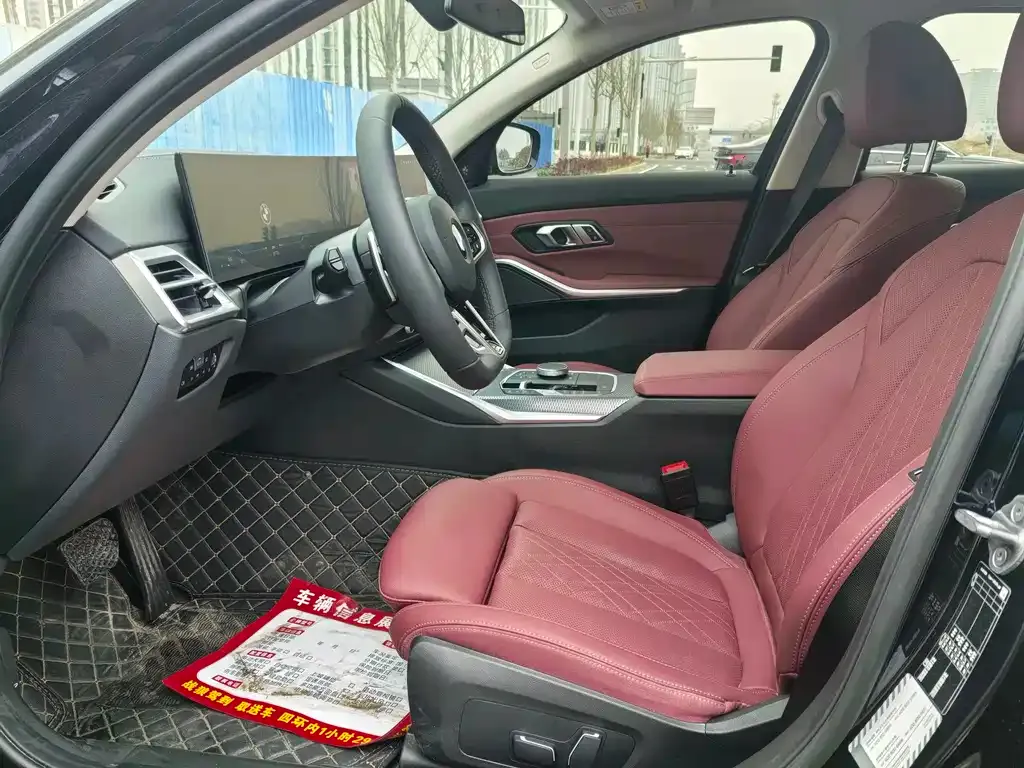 BMW 3 Series 2025 из CN, фото 7