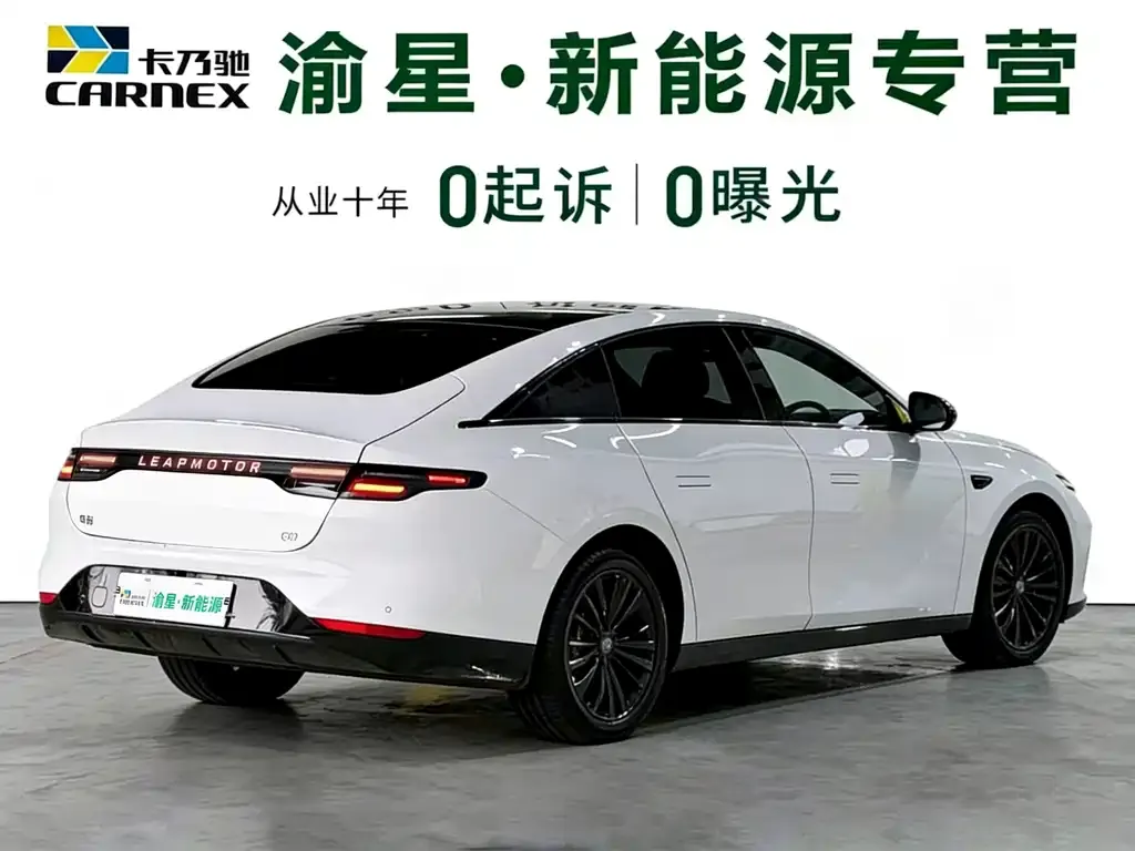 Leapmotor C01 2024 из CN, фото 10