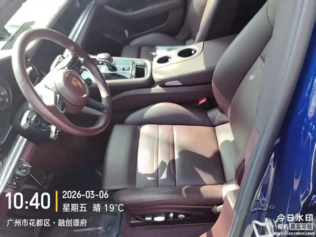 Porsche Panamera Hybrid 2021 из CN, фото 3