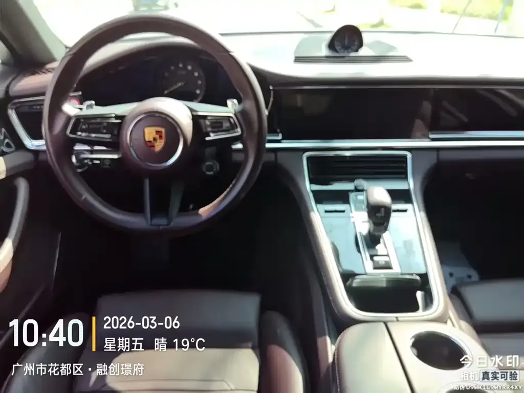 Porsche Panamera Hybrid 2021 из CN, фото 2