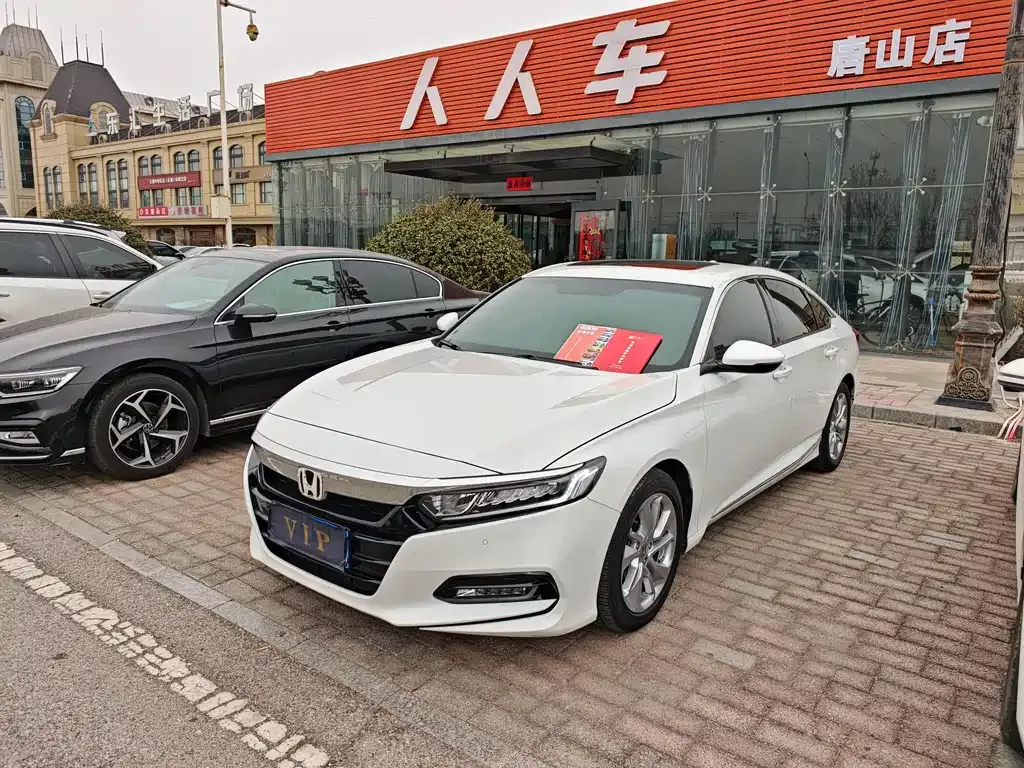 Honda Accord — фото 1