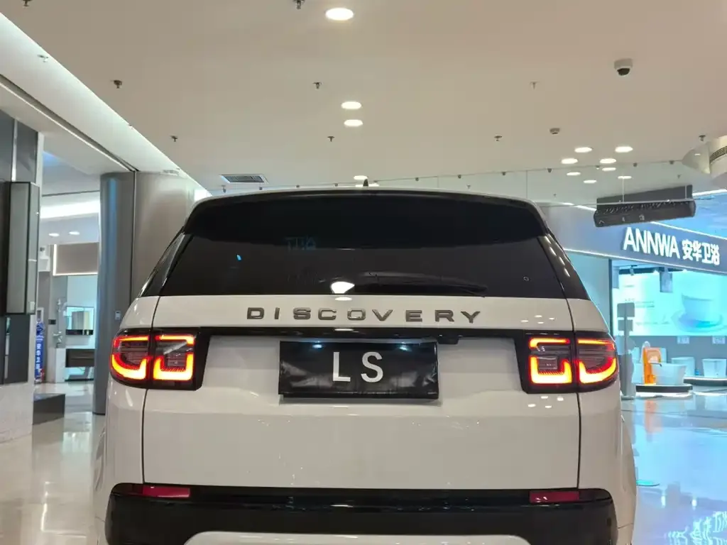 Land Rover Discovery Sport — фото 3