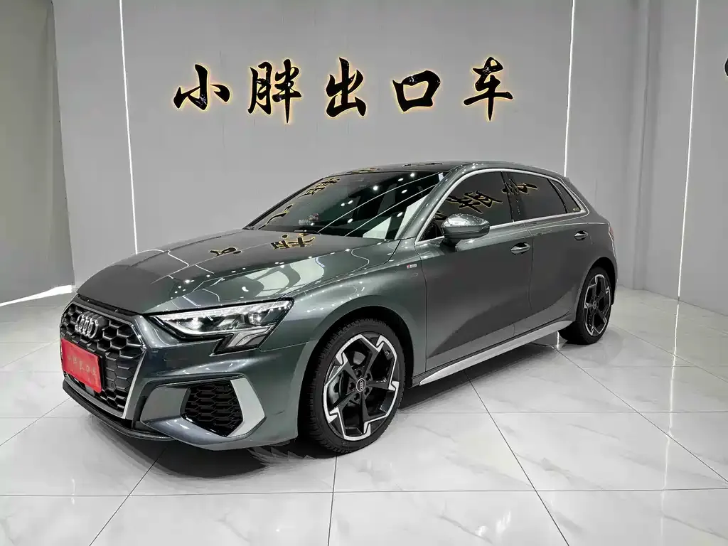 Audi A3 2023 из CN, фото 1