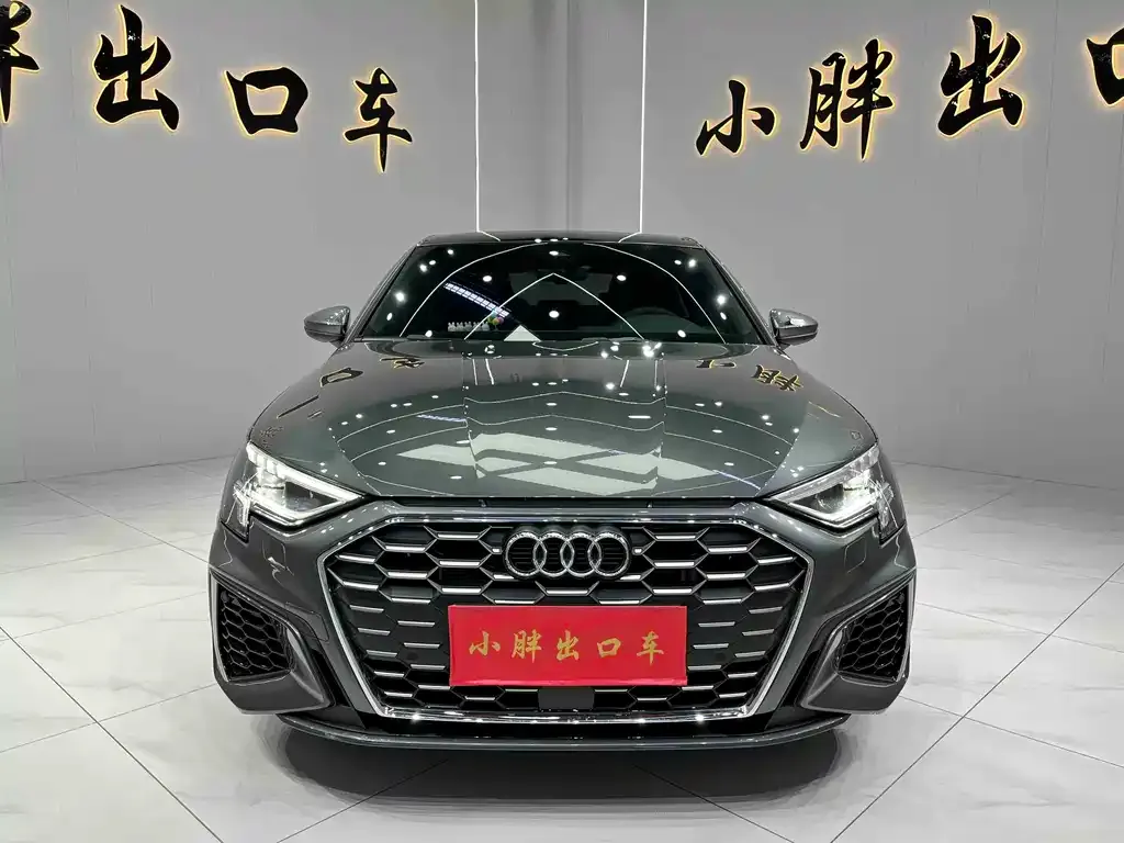 Audi A3 2023 из CN, фото 9