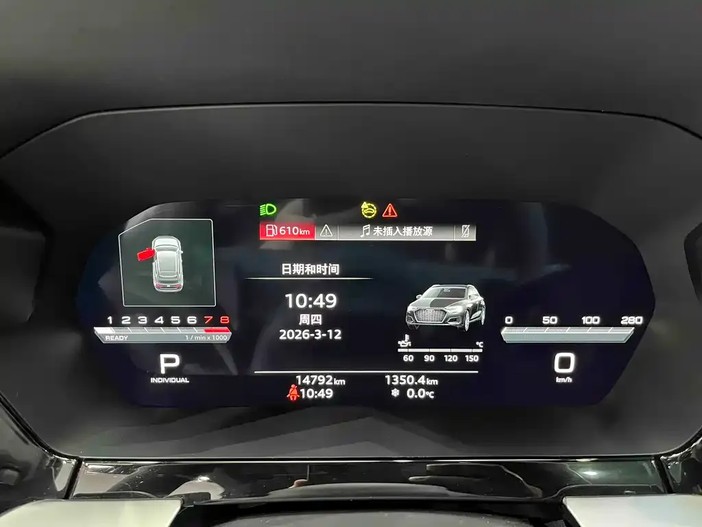 Audi A3 2023 из CN, фото 2