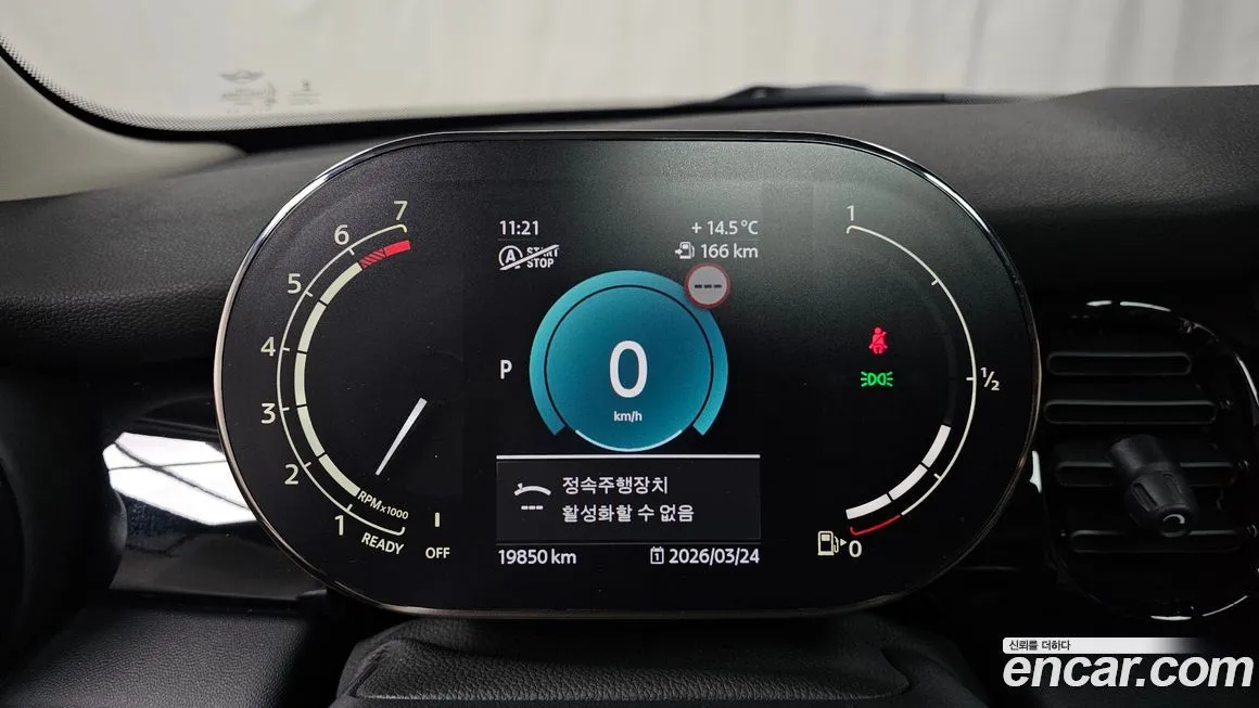 Mini Cooper 2022 из KR, фото 4