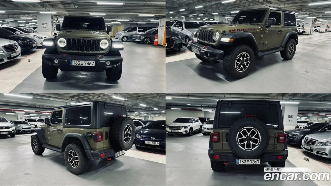 Jeep Wrangler — фото 10